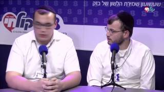 ביד הלשון פרק 8 - בהגשת מנחם טוקר - רדיו קול חי 6.12.16