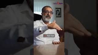 צפו: השיטה שהצילה את חיי הלוחמים ושינתה את פני המלחמה בעזה. (חדשות הקול היהודי) - התמונה מוצגת ישירות מתוך אתר האינטרנט יוטיוב. זכויות היוצרים בתמונה שייכות ליוצרה. קישור קרדיט למקור התוכן נמצא בתוך דף הסרטון צפו: השיטה שהצילה את חיי הלוחמים ושינתה את פני המלחמה בעזה. (חדשות הקול היהודי) - התמונה מוצגת ישירות מתוך אתר האינטרנט יוטיוב. זכויות היוצרים בתמונה שייכות ליוצרה. קישור קרדיט למקור התוכן נמצא בתוך דף הסרטון