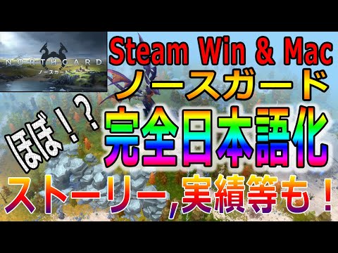 Steam Community Miyabisfg Games Steam Community Miyabisfg Games