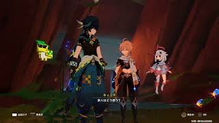 原神キィニチ伝説任務第３幕その2*