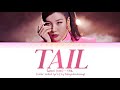 Sunmi (선미) 'TAIL (꼬리)' [Easy Color Coded Lyrics]