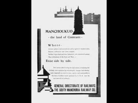 South Manchurian Railway Company | Wikipedia audio article