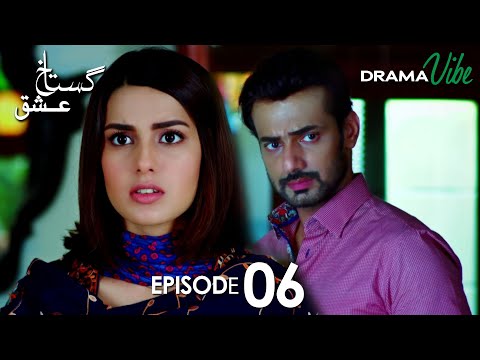 Pakistani Drama | Gustakh Ishq Episode 6 | Drama Vibe
