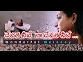 Devata Neeve Lyrical Video Song WhatsApp Status Best Love Song