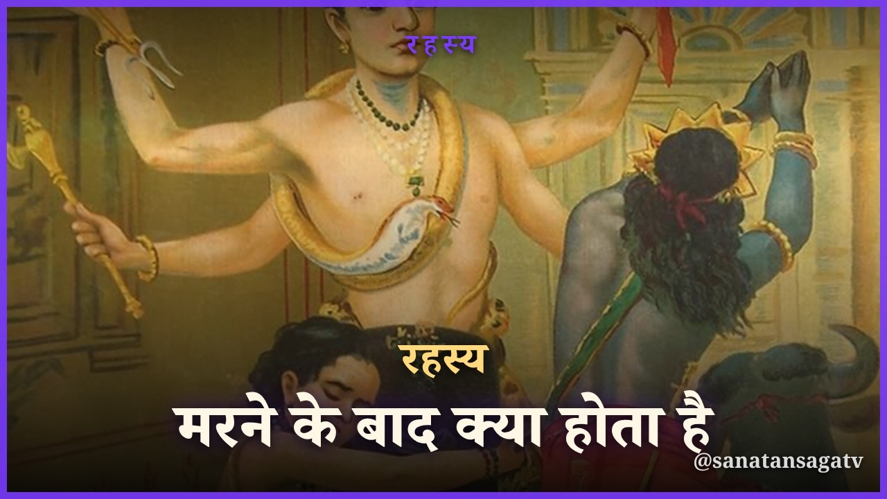 कृष्ण की द्वारका नीति: शांति प्रयासों से लेकर युद्ध घोषणा तक की कूटनीति का विश्लेषण
