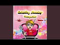 Power Rangers Ninja Steel Theme From Power Rangers Ninja Steel