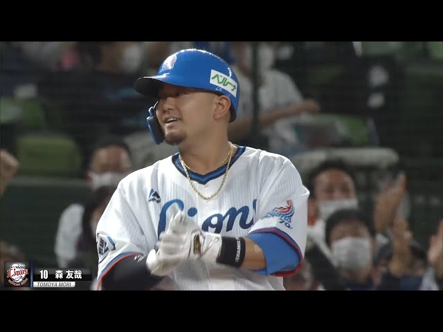 【全力疾走】ライオンズ・森 タイムリー3ベースヒット【ガッツポーズ】