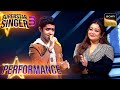 Superstar Singer S3 Rimjhim Gire Sawan पर Shubh को सुनकर Neha ने उसे ब
