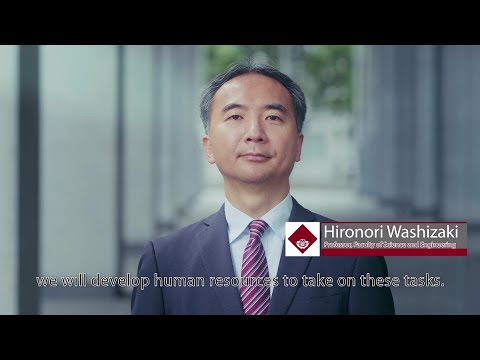 Waseda Researcher – Hironori Washizaki
