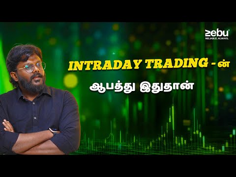 Zebu and Gomathi Shankar (CPR BY KGS)