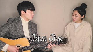 Siblings Singing &#39;Java Jive&#39; ㅣ 친남매가 부르는 재즈 &#39;The Manhattan Transfer - Java Jive&#39;