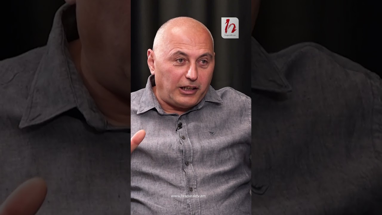 Իշխանությունը ճիշտն ու սխալը գիտի