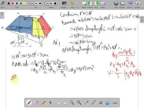 Probleme rezolvate trunchi piramida triunghiulara reg clasa a VIII a( www.supermeditatii.ro)