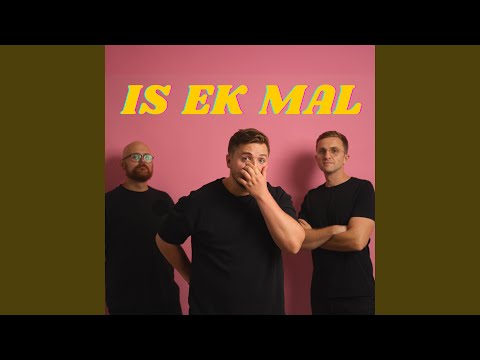 IS EK MAL