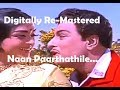 Naan Paarthathile Digitally Re Mastered Sound Track MGR Hits VBC VINTAGE