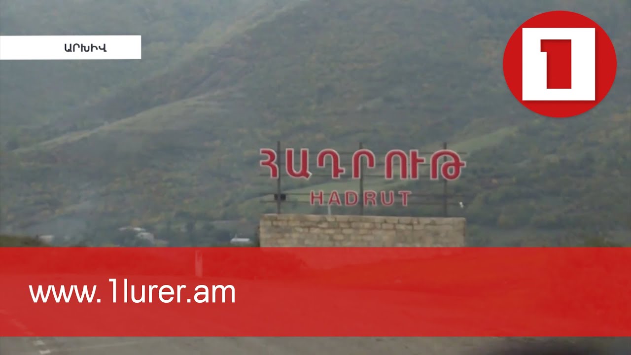 Պաշտպանը բողոքարկել է Խծաբերդի գումարտակի հրամանատարի կալանավորման որոշումը