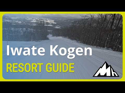 Iwate Kogen Resort Guide | Iwate | Japan