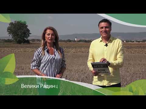 Agro karavan 15.10.2023. NAJAVA