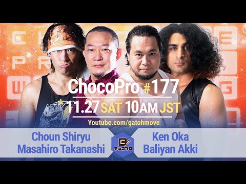 YouTube thumbnail for video