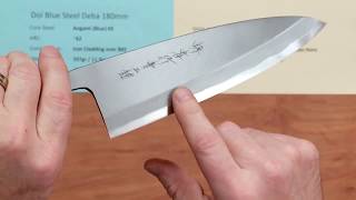 Blue Steel Deba 180mm Quick Look