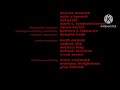 Lost Movies Credits 26 Toy Story