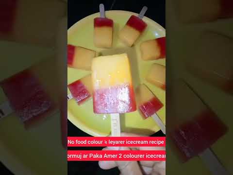 watermelon/mango icecream#short video#nasreen kitchen recipe