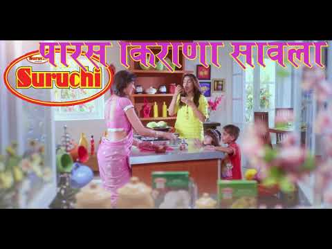 Suruchi Wish happy Diwali