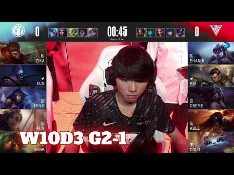 IG vs OMG - Game 1 | Week 10 Day 3 LPL Summer 2022 | Invictus Gaming vs Oh My God G1