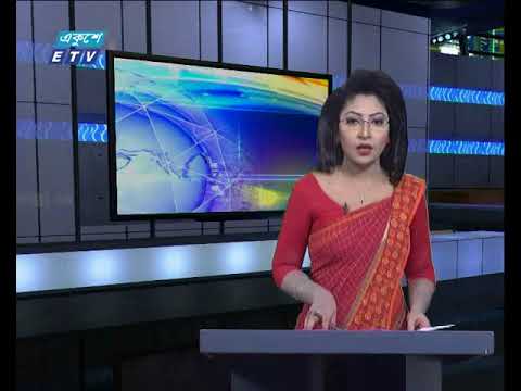সন্ধ্যা ০৬টার সংবাদ ২৯-০১-২০১৮