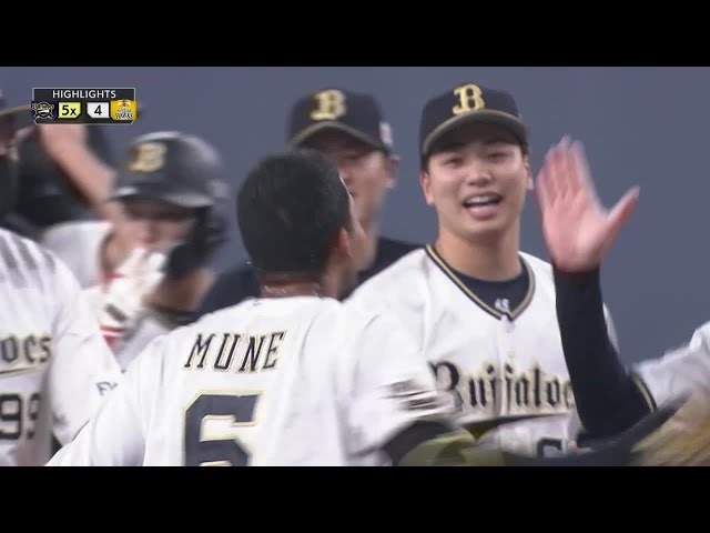 4/30 バファローズ対ホークス ハイライト