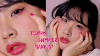 [妝容] 夏日冷粉色調勾人小惡魔妝容