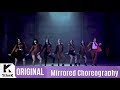 CLC - Black Dress (1theK Dance Cover Contest Version)