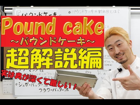 Nuvola アプリ kpercentage.png