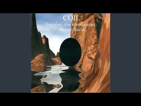 Video thumbnail for Fist Dark Ride