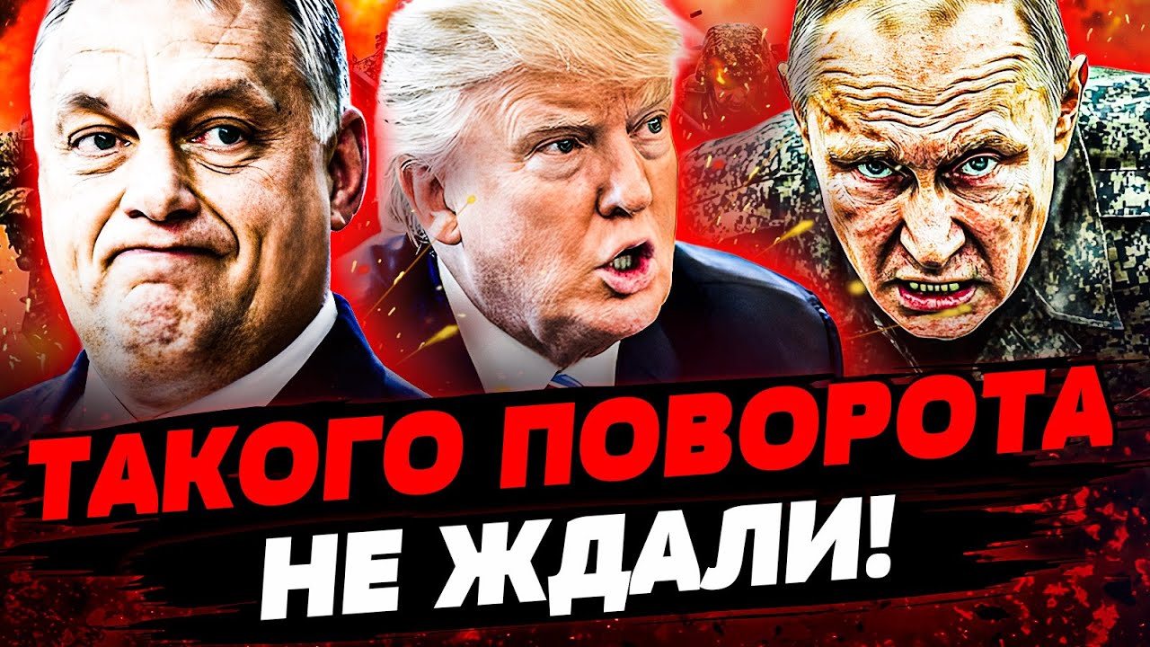 🔴ТОЛЬКО ЧТО! США РЕШИЛИСЬ НА ЭТО: СТРАШНЫЙ УДАР ПО РОССИИ! ТАКОГО НЕ ЖДАЛИ! | ?