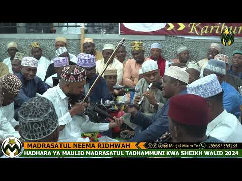 QASWIDA: KIFO CHAKE MTUME | WATU WAMWAGA MACHOZI | MADRASATUL NEEMA RIDHWAH | KWA SHEIKH WALID  2024