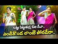 Yeme Pilla Folk Song Varshini Sathya Dance Performance Sridevi Drama Company ETV Folk