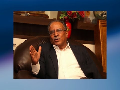 आज देखि दैनिक भेटघाट अनिश्चित कालको लागि स्थगित - NEWS24 TV