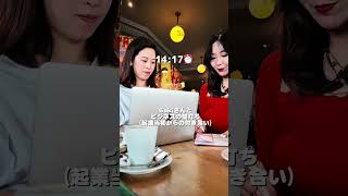 パリ歴12年カフェにいく1日Vlog #パリ生活#パリ暮らし