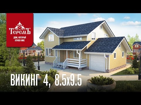 Авто терем арзамас