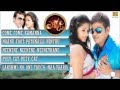 Lakshmi Juke Box Full Songs