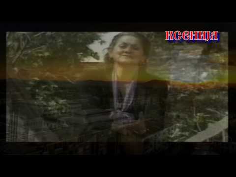 Ксенија Цицварић - Шетала сам горе, доле