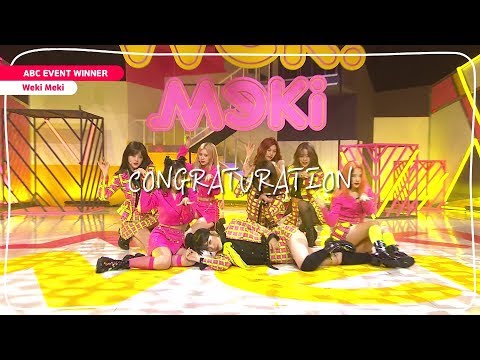 [ABC EVENT CHAMPION] 🏆WEKIMEKI - Picky Picky🏆