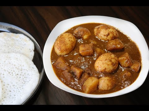 അടിപൊളി മുട്ടക്കറി/Egg Potato Curry/Egg Curry/Potato Curry/Easy Mutta Curry/Neethas Tasteland | 432 Video