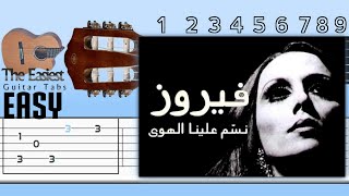 Fairuz - Nassam Alayna Al Hawa Guitar Tab