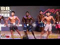 【鐵克】2019 IFBB Asia Pro Qualifier 亞洲職業資格賽 男子健體A組,Men's Physique Class A