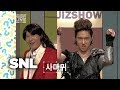 Quiz Show: Perfect Match - SNL Korea