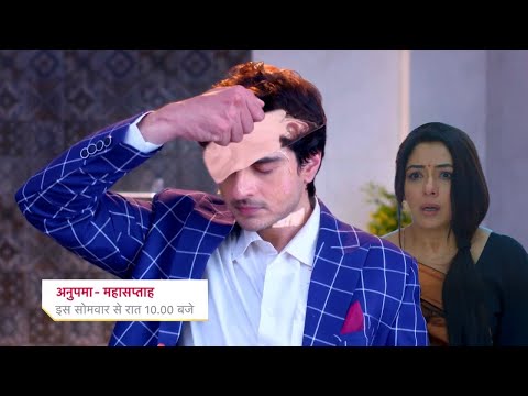 Parag Real Face Out ,Anupama Knows Aryan Death Truth || ANUPAMAA || UPCOMING TWIST