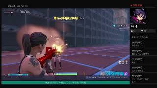 [Fortnite]！初見者大歓迎！「概要欄必読」お久しぶり！隠れ鬼ごっこ！開催！！「参加あり」声ありです