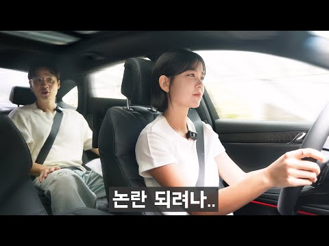 18년차 현직 대리기사를 감동시킨, 뜻밖의 국산차 (회장들도 인정함)